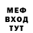 Метадон VHQ Eric Yao