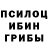 Alpha-PVP кристаллы tOkA_ goha_