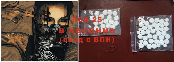 хмурый Алексеевка