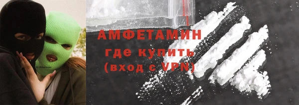 стафф Алексин