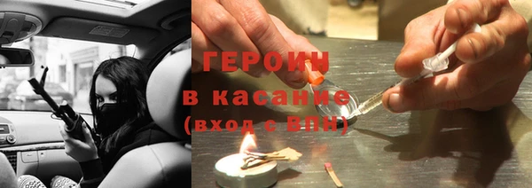 стафф Алексин