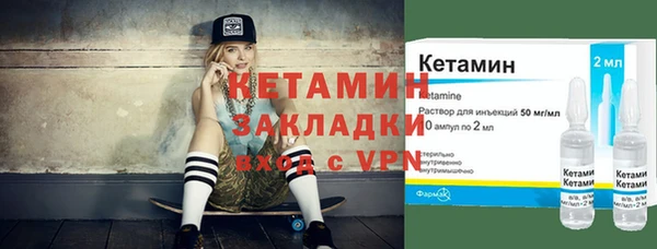 кокаин VHQ Алзамай
