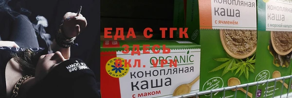 кокаин VHQ Алзамай