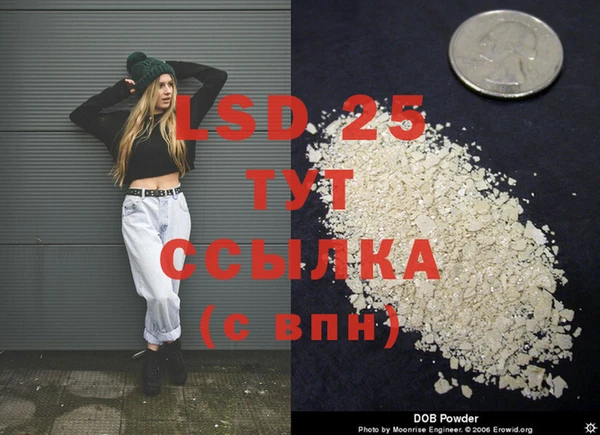 кокаин VHQ Алзамай