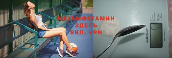 кокаин VHQ Алзамай