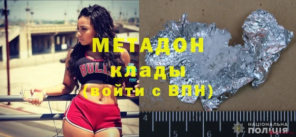 хмурый Алексеевка
