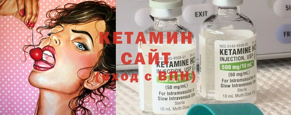 кокаин VHQ Алзамай