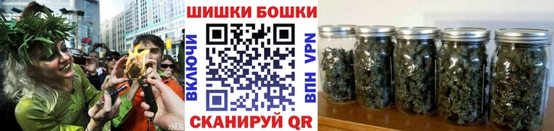 Каннабис Bruce Banner купить наркотики сайты Шадринск